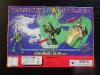 Saint Seiya Vintage 1987 Dragon V2 Shiryu pampril toys