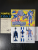 Saint Seiya Vintage 1987 Swordfish Ushio Marine pampril toys
