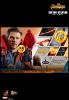 Hot Toys 1/6 Marvel Avengers MMS484 Doctor Strange Infinity War Benedict Cumberbatch Stephen Strange pampril toys