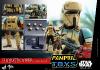 Hot Toys 1/6 Star Wars MMS592 Shoretrooper Squad Leader pampril toys