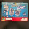 Saint Seiya Vintage 1987 Swordfish Ushio Marine pampril toys