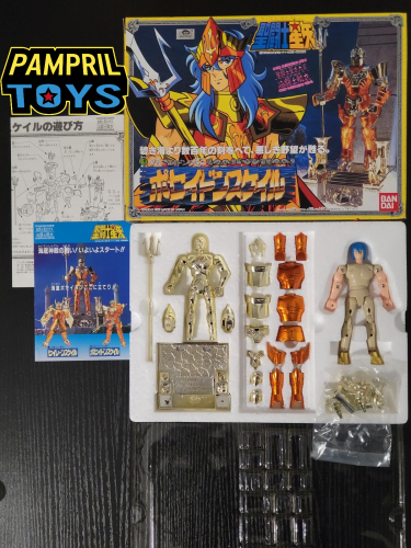 Saint Seiya Vintage 1987 Poseidon Julian Solo Mint/New pampril toys