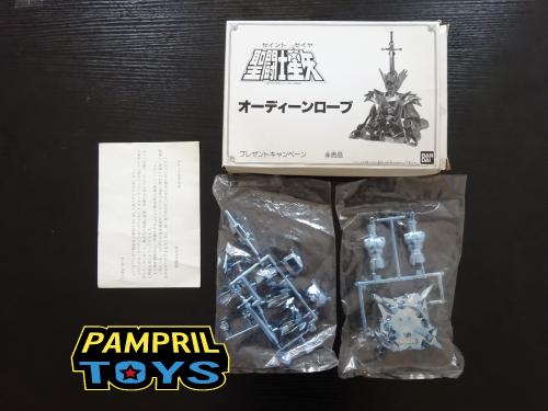 Saint Seiya Vintage 1987 Odin Prenium  pampril toys