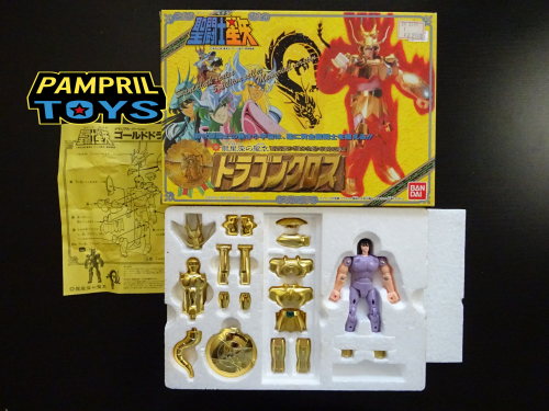 Saint Seiya Vintage 1987 Dragon V1 Shiryu Memorial pampril toys