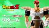 S.H. Figuarts Recoome - Dragon Ball Z pampril toys