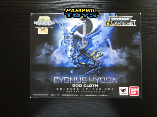 Saint Seiya Myth Cloth Cygnus Hyoga V4 10th anniversary pampril toys