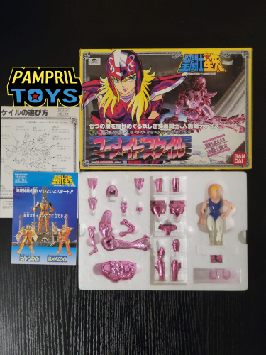 Saint Seiya Vintage 1987 Thetis Mermaid pampril toys