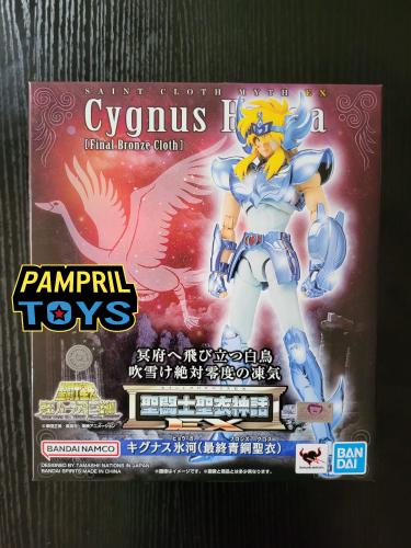 Saint Seiya Myth Cloth EX Cygnus Hyoga (Final Bronze Cloth) pampril toys