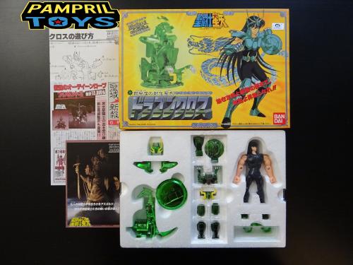 Saint Seiya Vintage 1987 Dragon V2 Shiryu pampril toys
