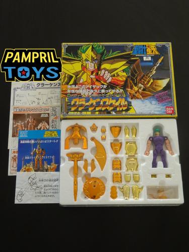 Saint Seiya Vintage 1987 Kraken Isaak pampril toys