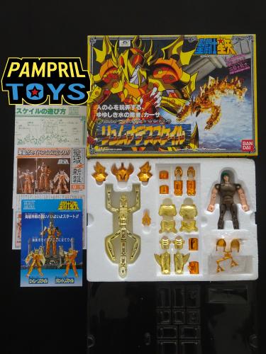 Saint Seiya Vintage 1987 Lyumnades Kasa pampril toys