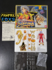 Saint Seiya Vintage 1987 Dragon Des Mers Kanon pampril toys