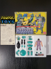 Saint Seiya Vintage 1987 Dragon V1 Shiryu pampril toys
