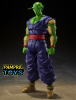 S.H. Figuarts Piccolo - Dragon Ball Z - Super Hero pampril toys