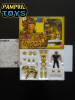 Saint Seiya Vintage 1987 Lion Aiolia pampril toys