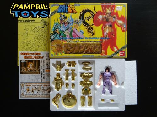 Saint Seiya Vintage 1987 Dragon V1 Shiryu Mémorial pampril toys
