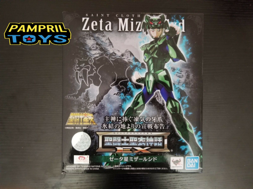 Saint Seiya Myth Cloth EX Zéta Sid Mizar pampril toys