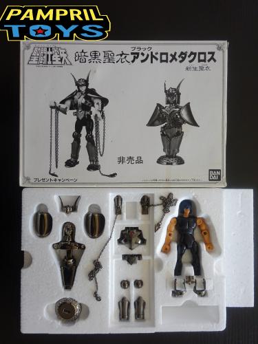 Saint Seiya Vintage 1987 Andromeda V2 Shun Black prenium pampril toys