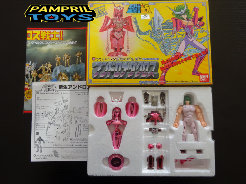 Saint Seiya Vintage 1987 Andromeda V2 Shun pampril toys
