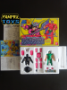 Saint Seiya Vintage 1987 Andromeda V1 Shun pampril toys