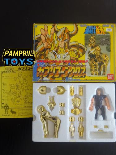 Saint Seiya Vintage 1987 Capricorn Shura pampril toys