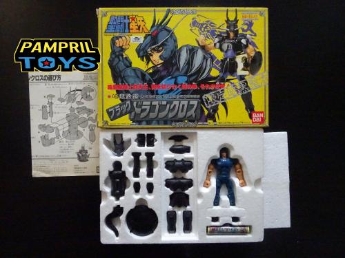 Saint Seiya Vintage 1987 Dragon V1 Shiryu Black pampril toys